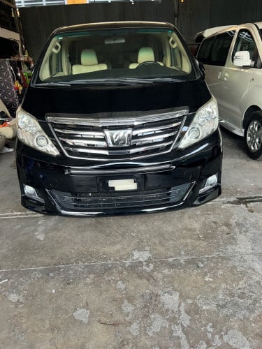 រថយន្តលក់បន្ទាន់