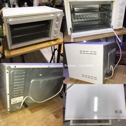 មា៉សុីនអាំងអគ្គិសនី