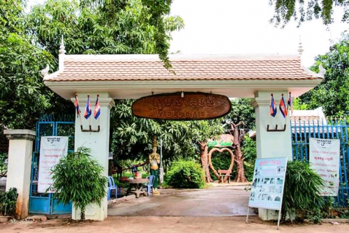 ដីលក់នៅកោះតូច