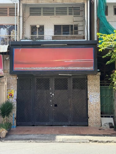 ហាងសំរាប់ជួលនៅចំការមនក្បែរABA Bank | Shop for Rent​ Near ABA Bank (Chamkar Morn)