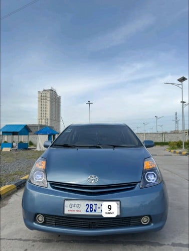 2005 ហ្វូលពេញ ក្នុងលឿង អាចវាយដូរបាន