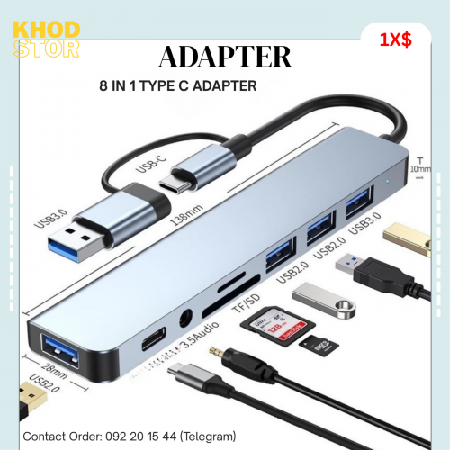 Adapter Type C 8 in 1 ports with USB3.0