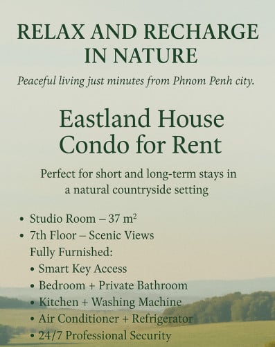 Condo for Rent