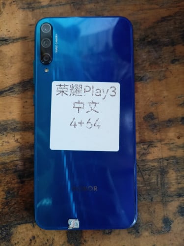 Honor play 3 China version 4/64
