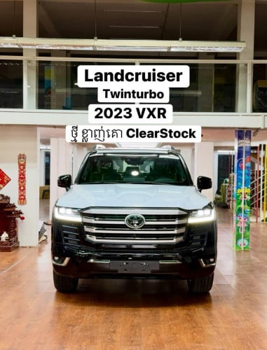 Landcruiser 2023 VXR Twinturbo ថ្មីខ្លាញ់គោ Clearstock