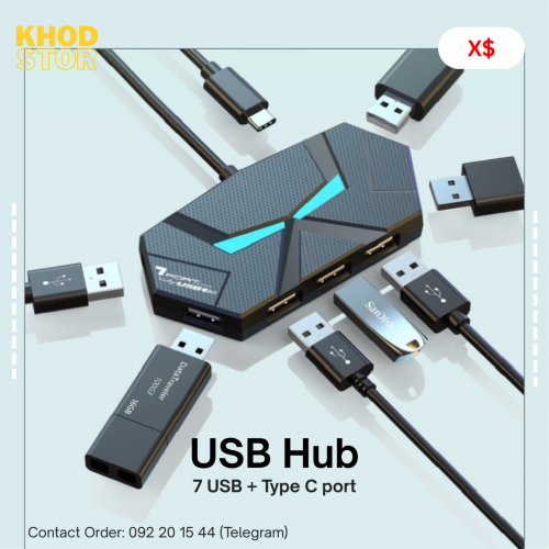 USB Hub 7 ports + Type C port