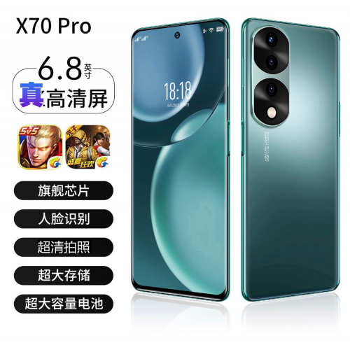 Xiaomi x70 pro