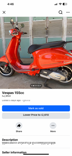 Years 2021 ឡើង 22 155cc មានពន្ធ