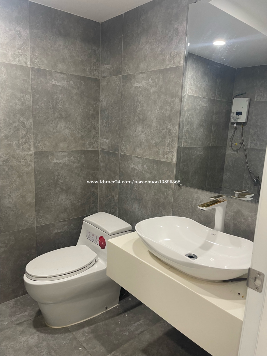 Toul Kork, Phnom Penh - photo 2