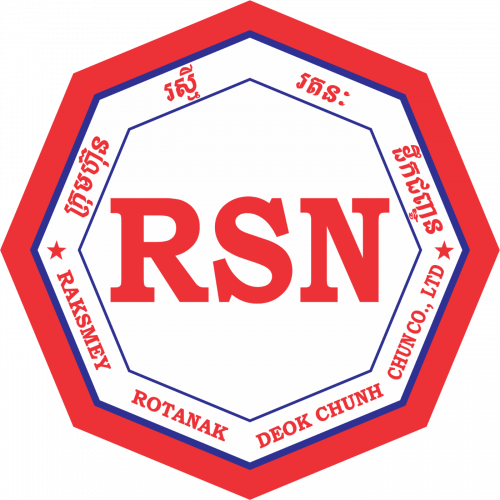 បុគ្គលិកផ្នែកលក់ខាងក្រៅ (កោះកុង)