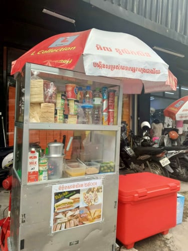 លក់ទូរកាហេនឹងនំប័ង