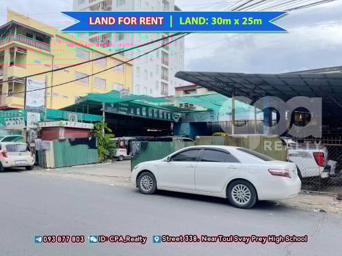 ដីជួលជិតវិទ្យាល័យទួលស្វាយព្រៃ