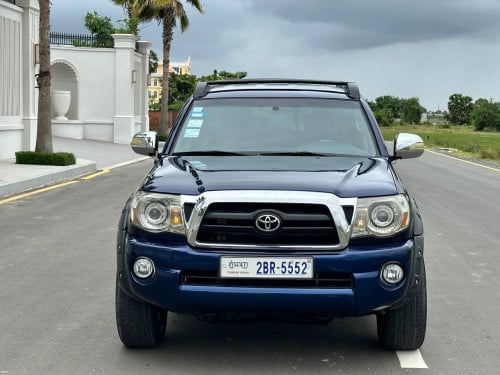 លក់បន្ទាន់