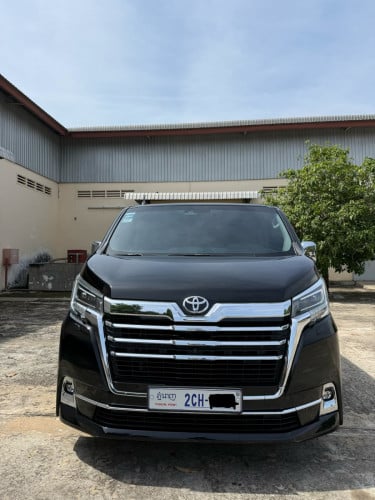 ម្ចាស់ដេីម