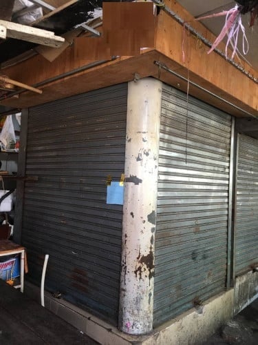 តូបលក់បន្ទាន់ (តម្លៃចរចាបាន)