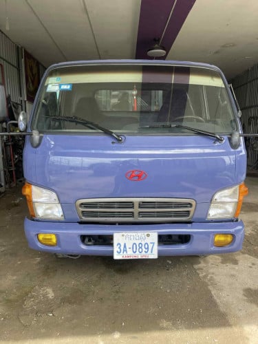 ឡានលក់​