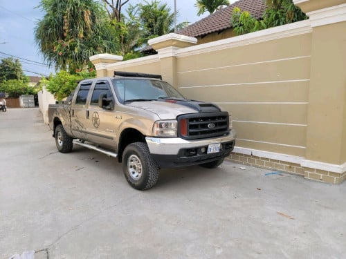 លក់បន្ទាន់