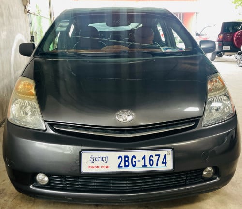 ឆ្នាំ08 full Turing