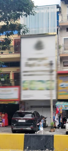 ផ្ទះល្វែង1 ជង់