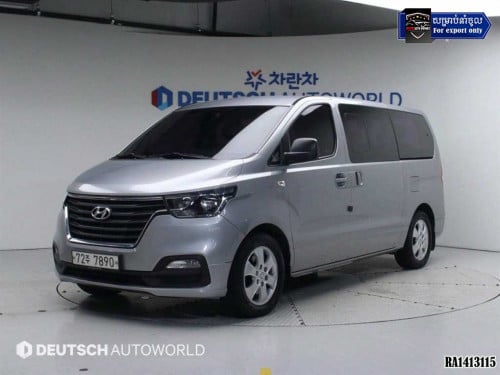 ទទួលនាំចូល 2018 Hyundai The New Grand Starex Wagon 12 Seats តម្លៃសរុប $25,172