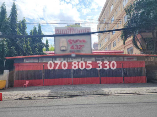 ហាងសំរាប់ជួល | Shop for rent