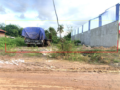 🏠Land for Urgent Sale (Negotiable), ABA Loan Available