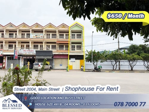 Main street 2004🏡 Shophouse For Rent 🏡💲 Price: $650 /month