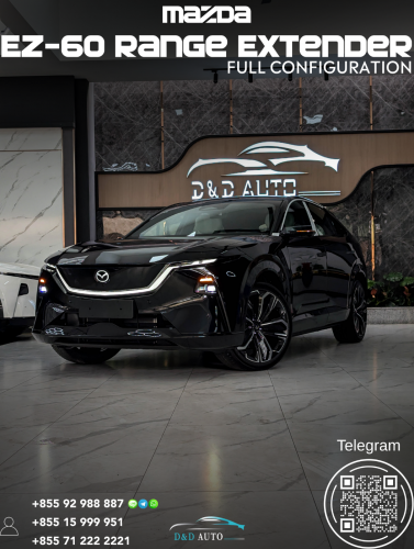 Mazda EZ-60 EV + Gasoline