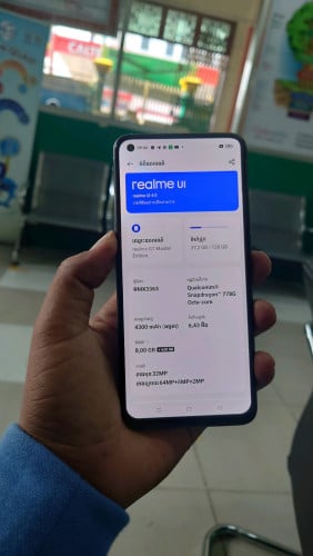 realmi GT Master Edition./sim2 /8G / 128G / zin