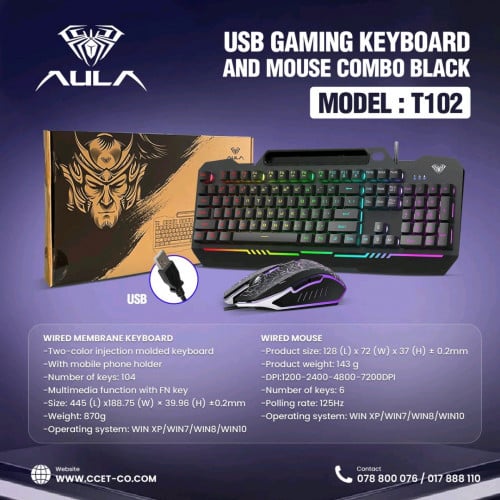 Set Keyboard +Mouse Brand AULA