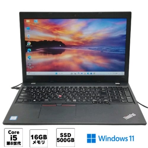 Lenovo L590