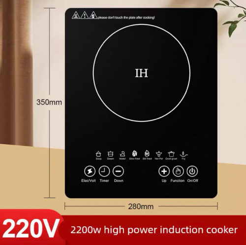 ចង្រ្កានអគ្គីសនីសវត្ថិភាព (មុខត្រជាក់)