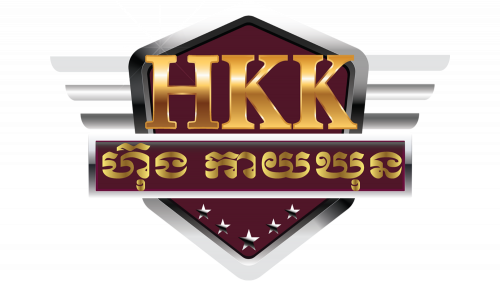 ផ្នែកដឹកជញ្ជូន (ជ្រោយចង្វារ)