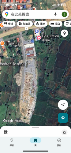 លក់ដីឧស្សាហកម្ម ៤ហិកតារ នៅគីឡូម៉ែត្រទី៥៧ ផ្លូវលេខ៤