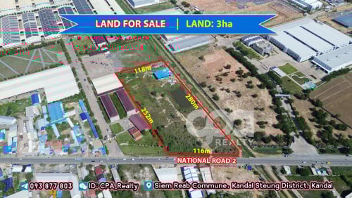 ដីលក់លើផ្លូវជាតិលេខ២