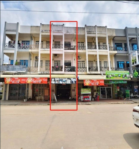 ផ្ទះអាជីវកម្មមួយល្វែង