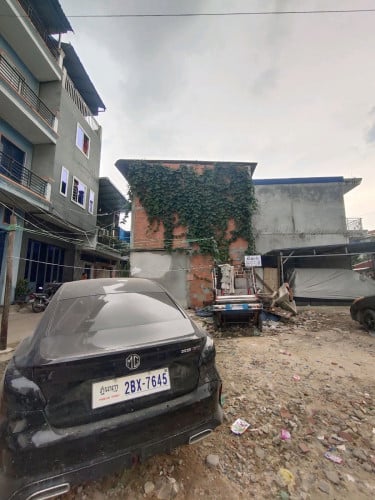 ដីលក់ធូៗ