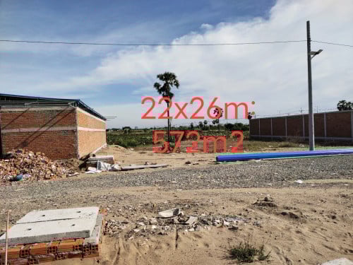 ដីលក់បន្ទាន់