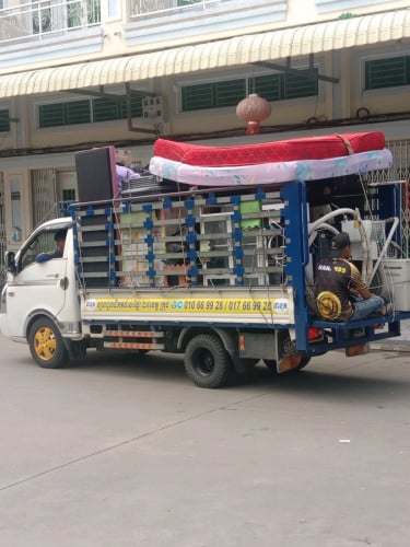 ឡានជួលដឹកឥវ៉ាន់រើរផ្ទះ