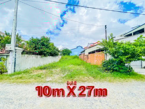 ដី សម្រាប់លក់ !!