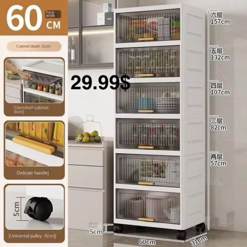 ទូជ័រ ទ្វារ1 ខ្នាត60cm 6ជាន់