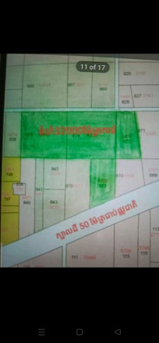 ដីលក់32000m2 តម្លៃ28$ក្នុង1ម៉ែត្រការ៉េ