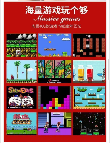 ហ្គេមដៃ មាន400 ហ្គេម មានដៃ១បន្លែម ភ្ជាប់ទូរទស្សន៍បានfree សេវា