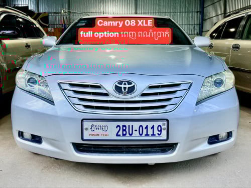 ឡានលក់Camry ឆ្នាំ08 XLE full option ពេញ ក្នុងលឿង បើកដំបូល ព៉ោង9 និង VSCទុបលំនឹង ពណ៌ប្រាក់