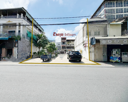 ដីសម្រាប់ជួល | Land For Rent