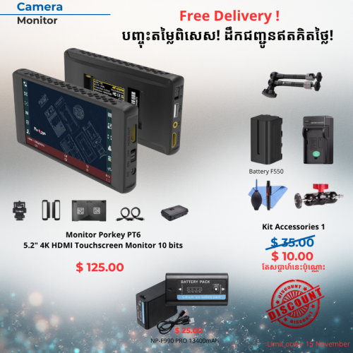 ម៉ូនីទ័រ Portkeys PT6 4K-HDMI 5.2" អេក្រង់ Touch Screen សម្រាប់កាមេរ៉ា
