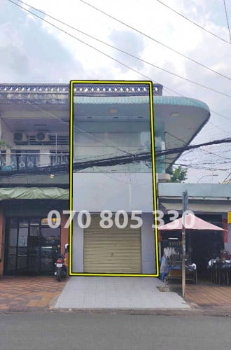 ហាងសំរាប់ជួល | Shop for rent