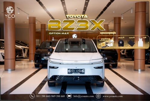 ថ្មី ខ្លាញ់គោ Toyota bZ3X 2025 610 Max Option ទិញដាច់ បង់រំលោះ វ៉ៃដូ ងាយៗបំផុតបងៗ
