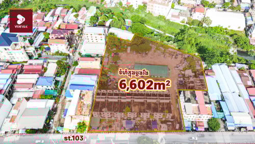 🏡ដី សម្រាប់លក់ !!