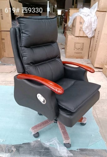 Boss chair
